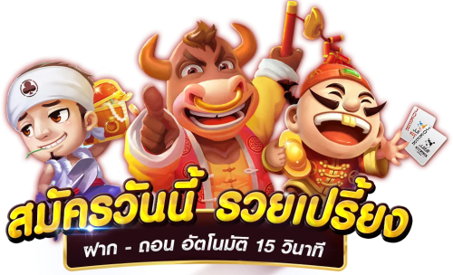 ufa1688 เว็บเดียวจบ ครบทุกความต้องการ